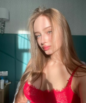 Мария